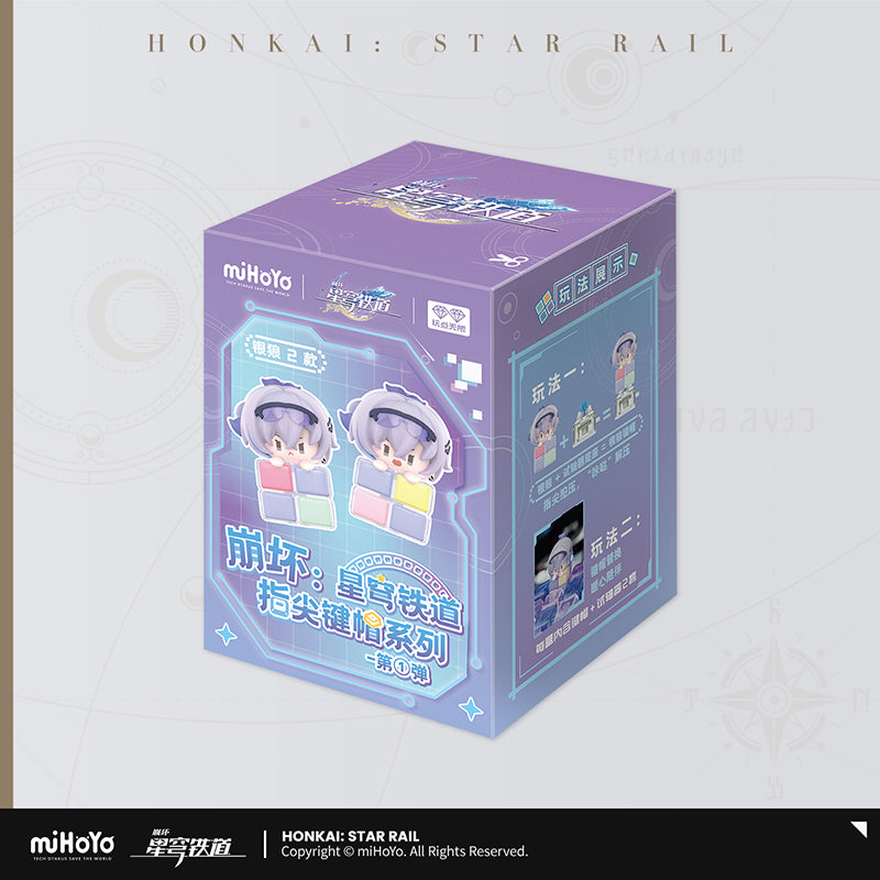 (Pre-Order) Honkai: Star Rail - Chibi Jenga Series - Keycap Blindbox Vol 1.0