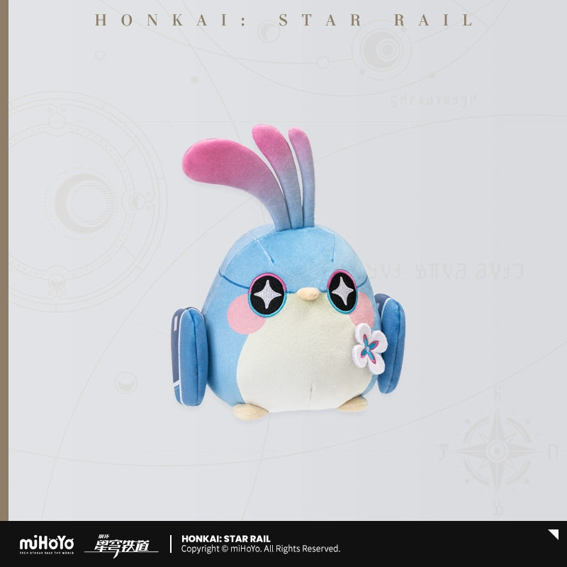 (Pre-Order) Honkai: Star Rail - Owlbert's Reception Room Series - New Plushy