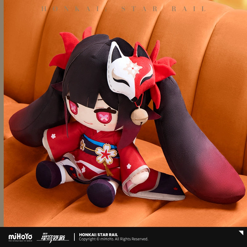 (Pre-Order) Honkai: Star Rail Sparkle Fumo Plush Doll