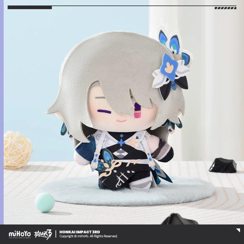 (Pre-Order) Honkai Impact 3rd: - Vita Plush