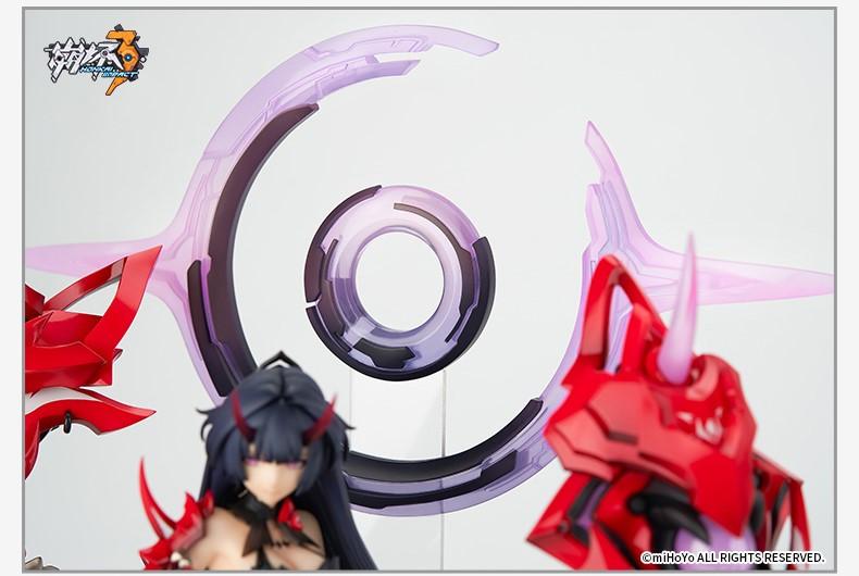 FIGURINE MIHOYO HONKAI Impact 3rd Raiden Mei Expanded Edition échelle 1 FIGURINE MIHOYO HONKAI Impact 3rd Raiden Mei Expanded Edition échelle 1