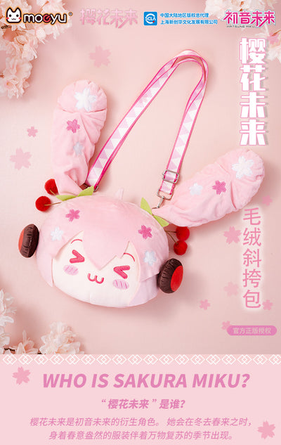 Hatsune Miku - Sakura Miku - Happy Travel Plush Crossbody Bag