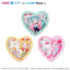 Hatsune Miku - Super Sweet Girl Sweetie Series - Pillow