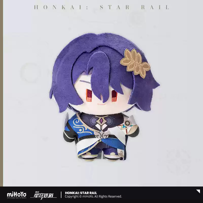 (Pre-Order) Honkai: Star Rail - Q Style Plushy - Wave 2