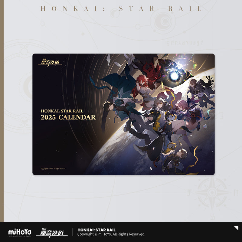 (Pre-Order) Honkai: Star Rail - 2025 Calendar