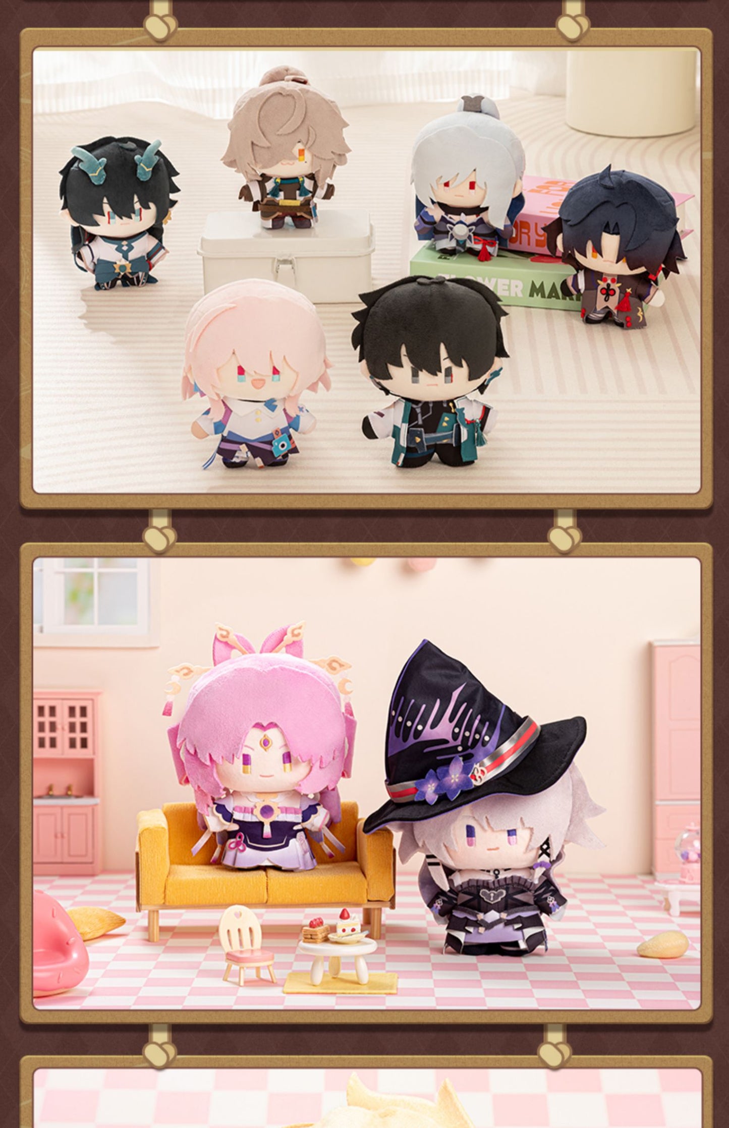 (Pre-Order) Honkai: Star Rail - Q Style Plushy - Wave 3