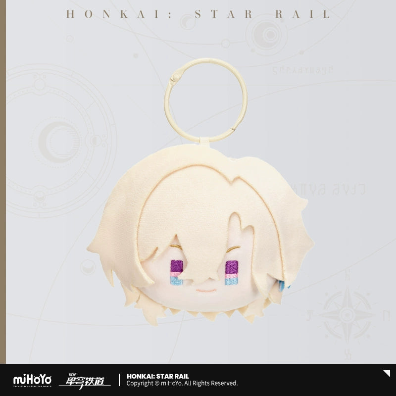 (Pre-Order) Honkai: Star Rail - Chibi Series - Plush Keychain Vol 2.0