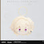 (Pre-Order) Honkai: Star Rail - Chibi Series - Plush Keychain Vol 2.0