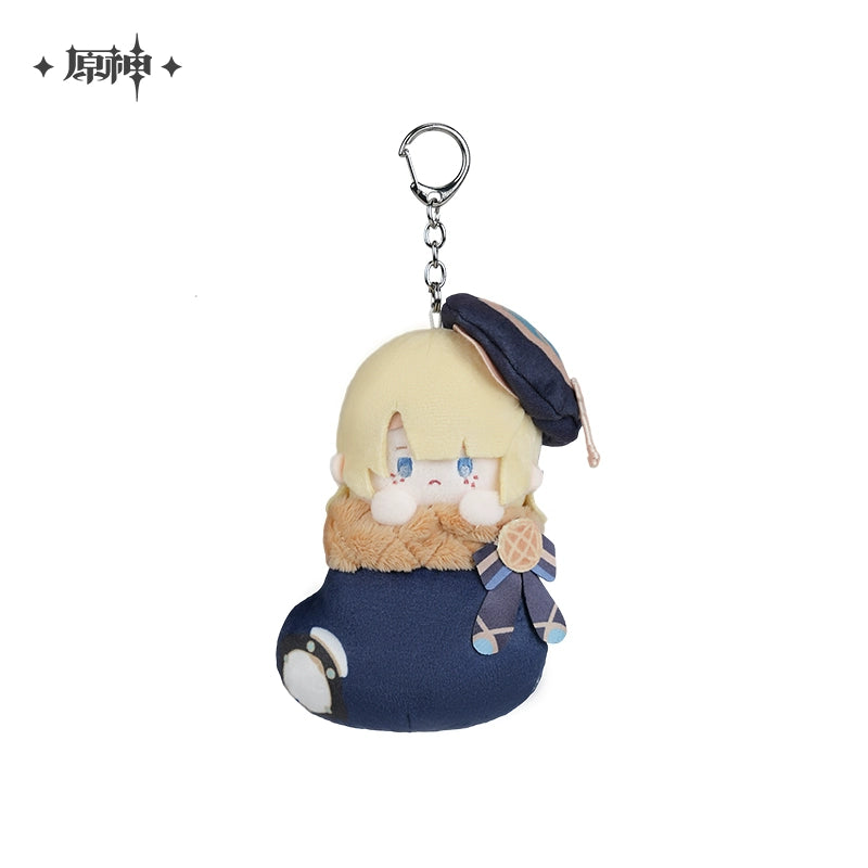 (Pre-Order) Genshin Impact - House of the Hearth - Winter Series Plushy Keychain