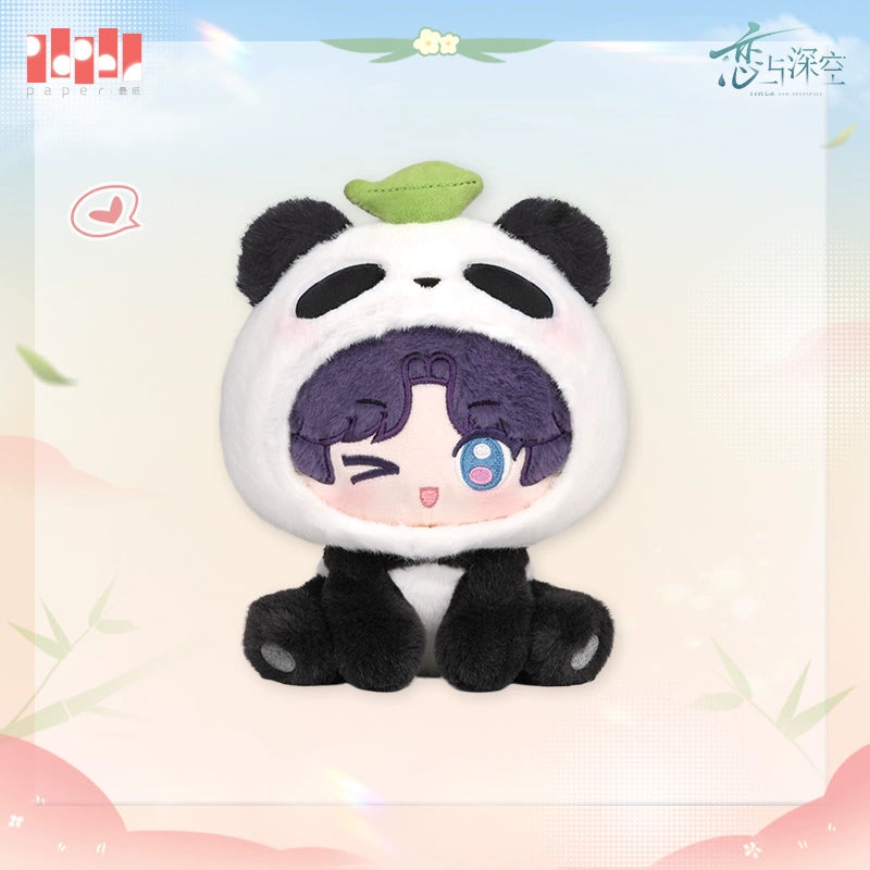(Pre-Order) Love and Deepspace - Panda Breeze Series Plush Doll