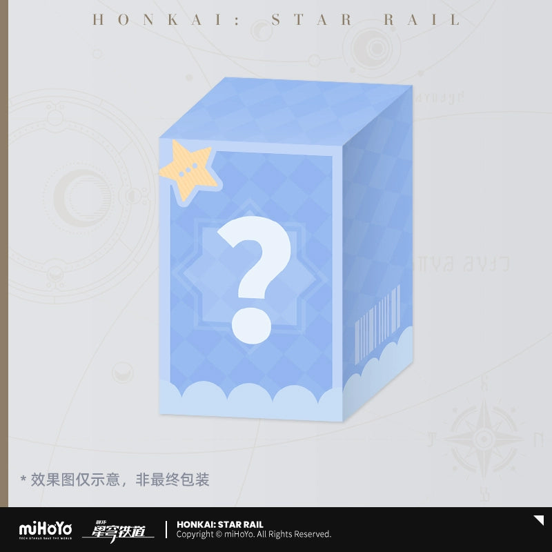(Pre-Order) Honkai: Star Rail - Boy's Dormitory Series - Chibi Figure Blindbox (8 designs)