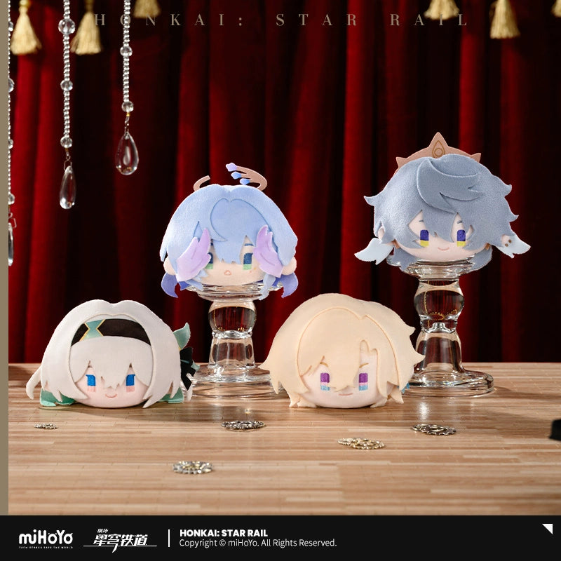 (Pre-Order) Honkai: Star Rail - Chibi Series - Plush Keychain Vol 2.0