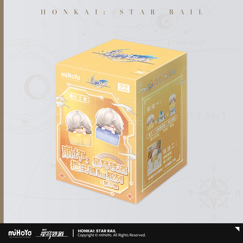 (Pre-Order) Honkai: Star Rail - Chibi Jenga Series - Keycap Blindbox Vol 1.0