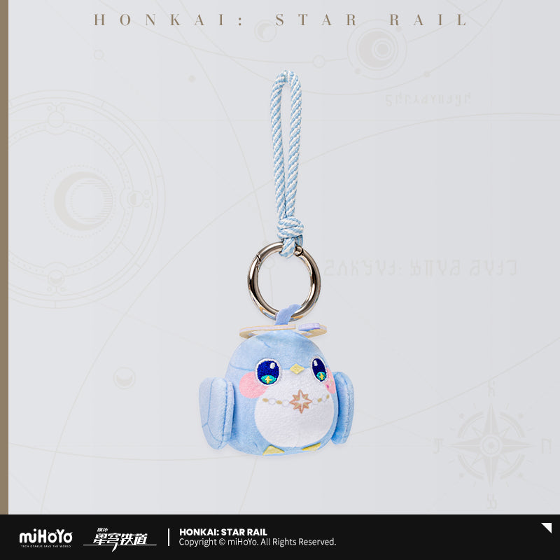 (Pre-Order) Honkai: Star Rail - Owlbert's Reception Room Series - Keychain Plushy