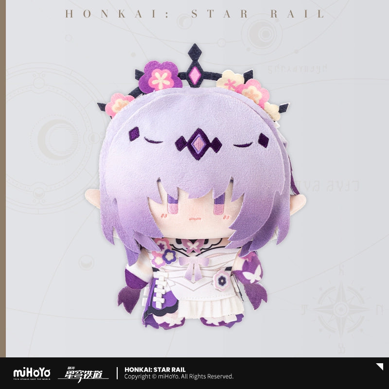 (Pre-Order) Honkai: Star Rail - Chibi Plush Series - Q Style Doll Plush - Vol 4.0