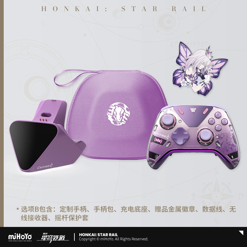 (Pre-Order) Honkai: Star Rail - Castorice Theme - Controller