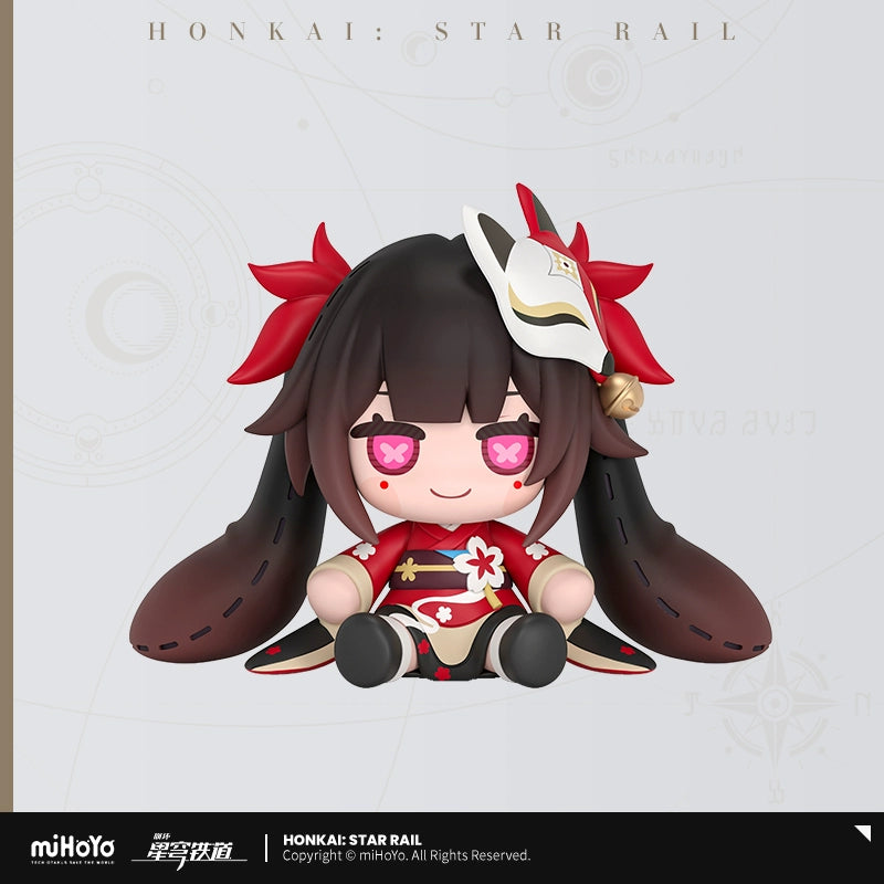 (Pre-Order) Honkai: Star Rail - Huggy Good Smile - Sparkle