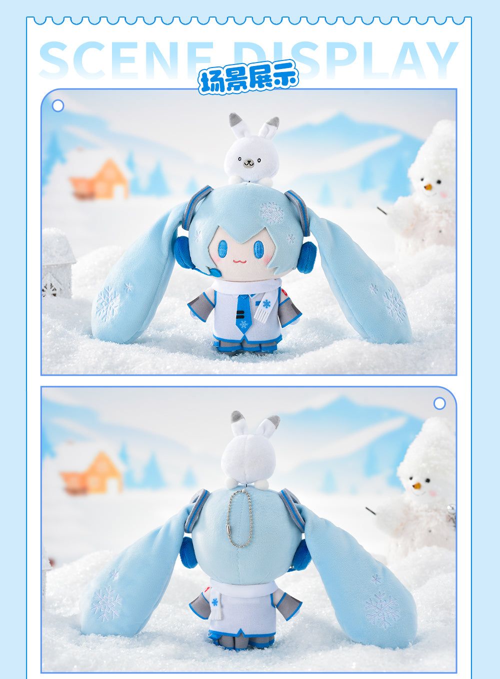 (Pre-Order) Hatsune Miku - Top Treasure - Snow Miku Plush