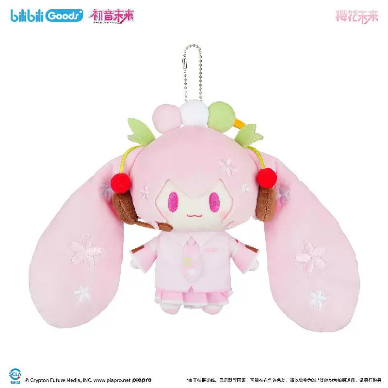 (Pre-Order) Hatsune Miku - Top Treasure - Sakura Miku Plush