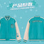 (Pre-Order) Hatsune Miku - Baseball Jacket