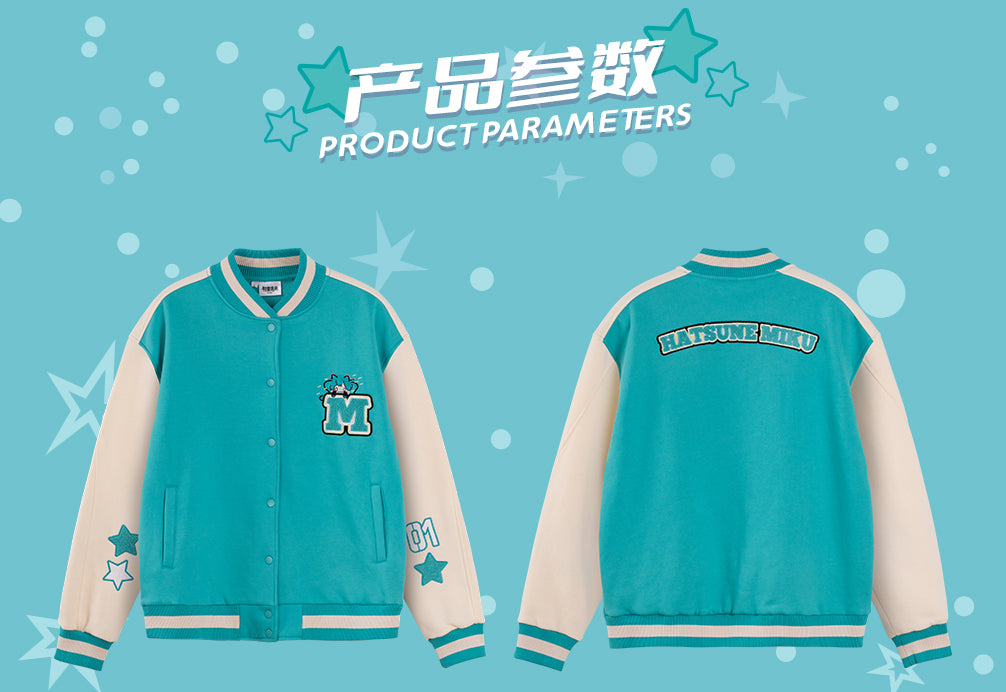 (Pre-Order) Hatsune Miku - Baseball Jacket