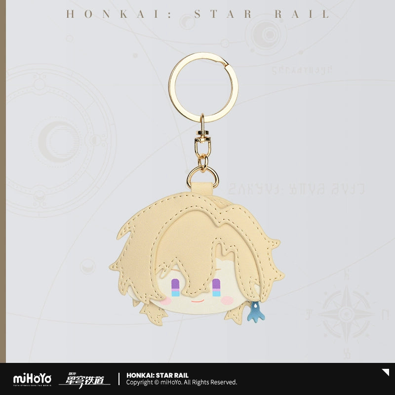 (Pre-Order) Honkai: Star Rail - Chibi Plush Series - PU Leather Keychain Vol 2.0