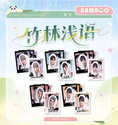 (Pre-Order) Love and Deepspace - Panda Breeze Series Polaroid Photo Set