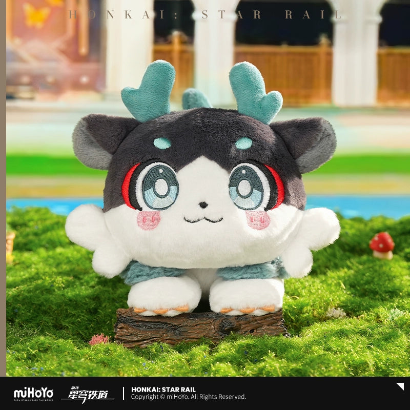 Pre-Order) Honkai: Star Rail - Chimera - Full Dragon - Plush