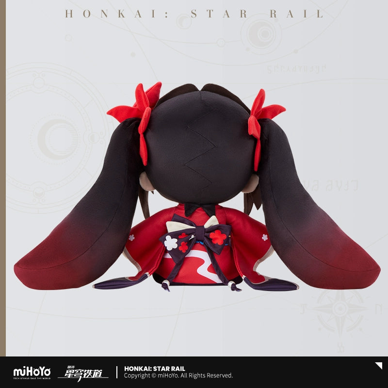 (Pre-Order) Honkai: Star Rail Sparkle Fumo Plush Doll