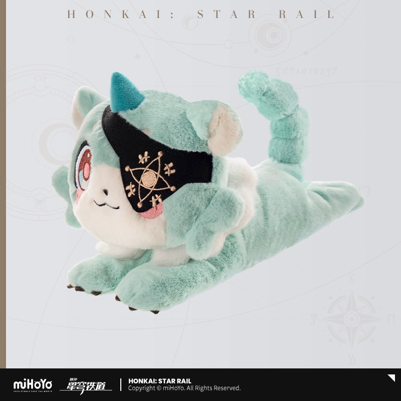 Pre-Order) Honkai: Star Rail - Chimera - Nanus Chimera - Plush