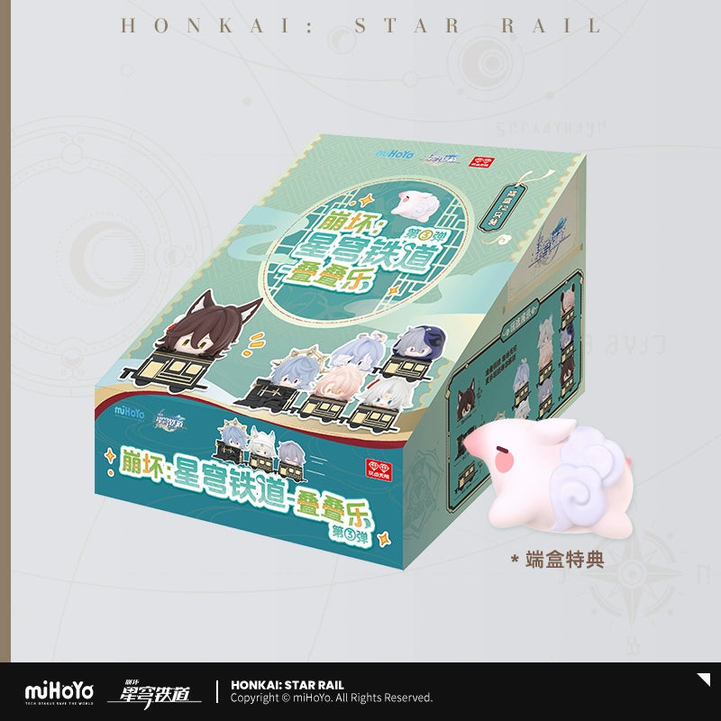 (Pre-Order) Honkai: Star Rail - Q Style Jenga - chibi figure - Volume 3