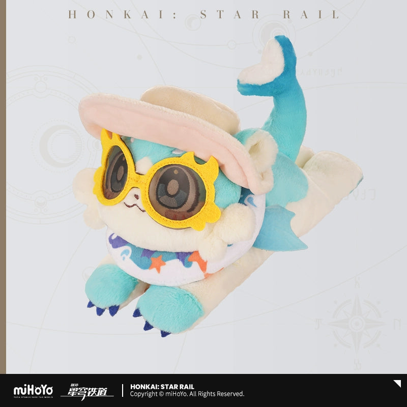 (Pre-Order) Honkai: Star Rail - Chimera Bubble Plush