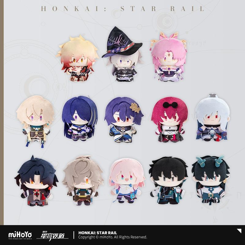 (Pre-Order) Honkai: Star Rail - Q Style Plushy - Wave 3