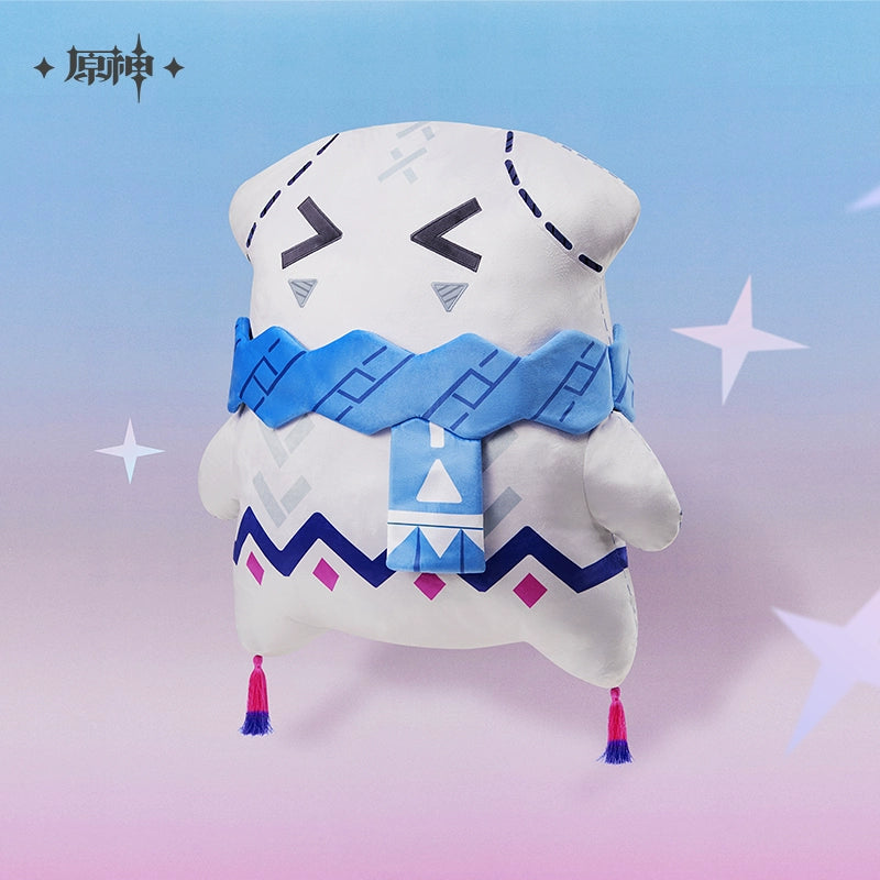 (Pre-Order) Genshin Impact Plush - Citlali Plushy Pillow