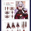 (Pre-Order) Honkai Impact 3rd - Original Art Book Collection - Vol 3 - Beyond The Sea and Stars!