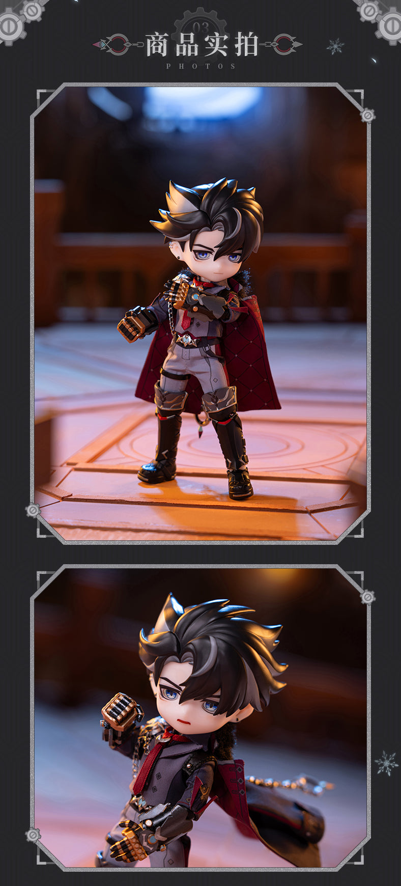 (Pre-Order) Genshin Impact - Wriothesley - Deformed Action Doll Figure - Piccodo