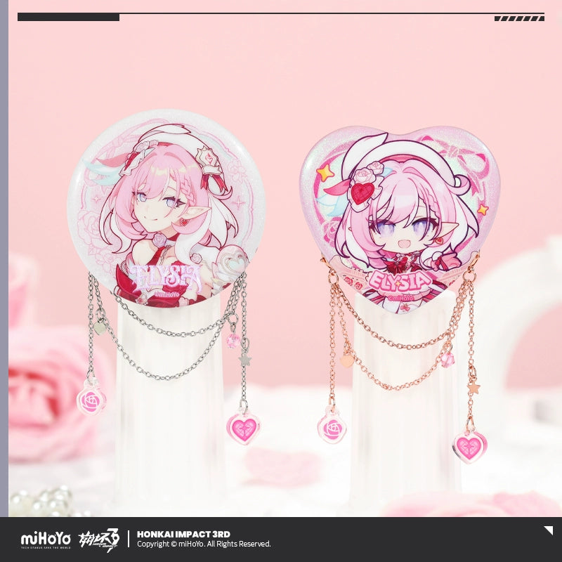 (Pre-Order) Honkai Impact 3rd - Elysia Theme Giftbox