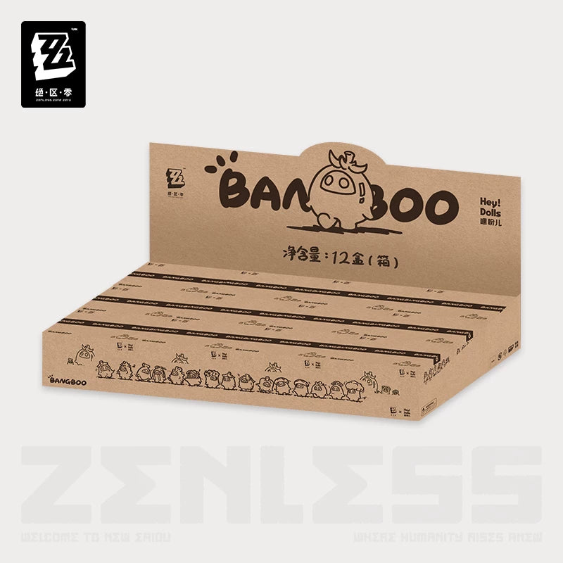 Zenless Zone Zero - Bangboo Garden Kingdoms Series - Mini Figure Blindbox