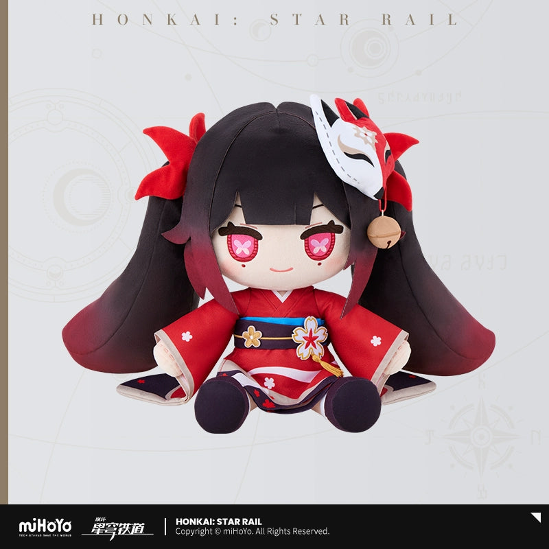 (Pre-Order) Honkai: Star Rail Sparkle Fumo Plush Doll
