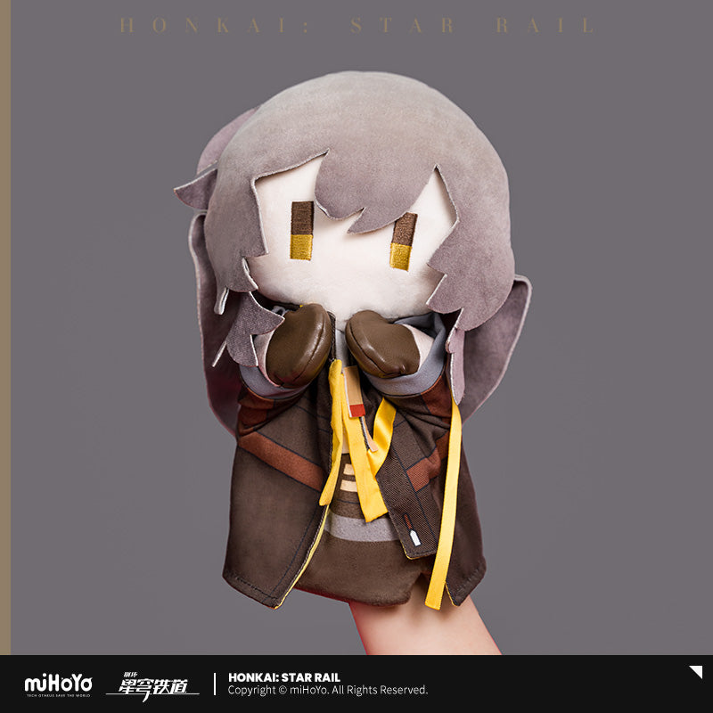 Honkai: Star Rail - Trailblazer - Puppet Plush