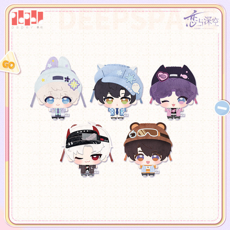 (Pre-Order) Love and Deepspace - Where Hearts Wander Series Multi Function Plushy Drawstring Bag