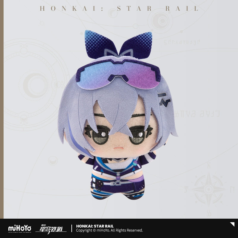 (Pre-Order) Honkai: Star Rail - Little Chibi Gurumi Series - Plush - Vol 1.0