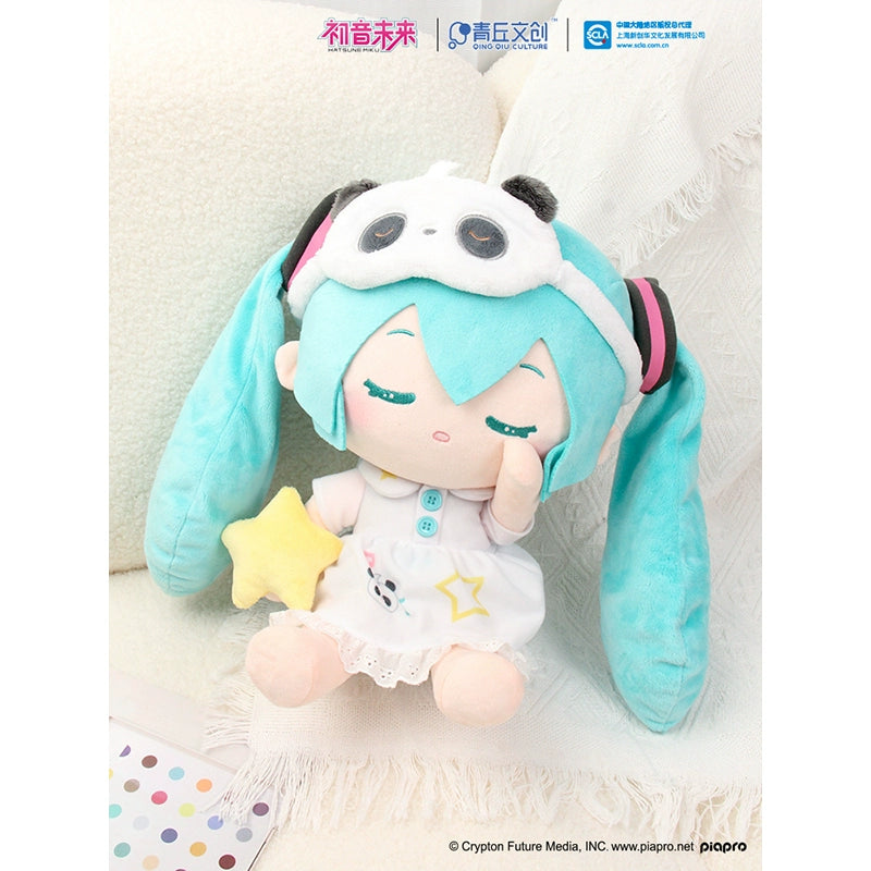 Hatsune Miku - Sleepy Miku Plush