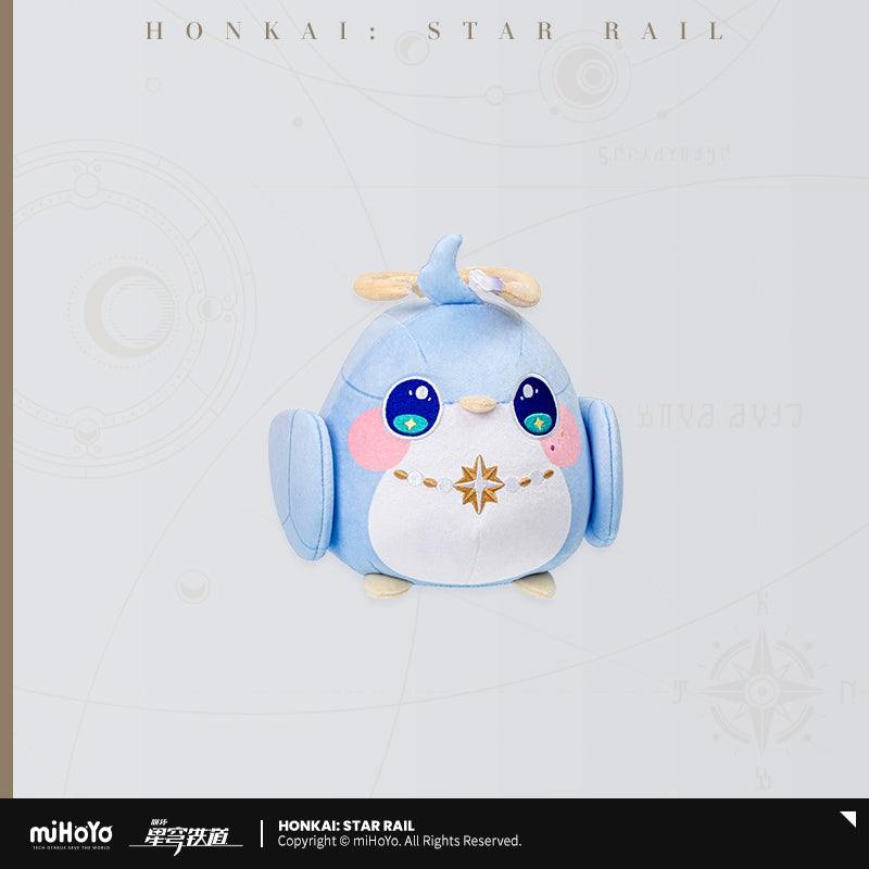 (Pre-Order) Honkai: Star Rail - Owlbert's Reception Room Series - Plushies