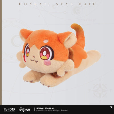 (Pre-Order) Honkai: Star Rail - Chimera Plush