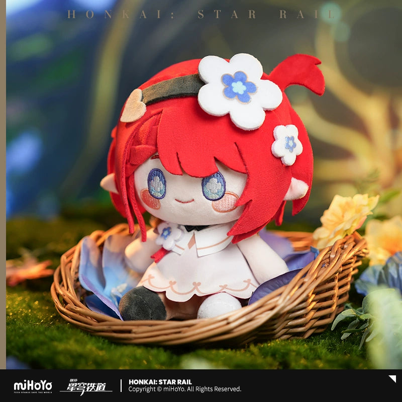 (Pre-Order) Honkai: Star Rail - Tribbie Plush