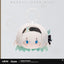 (Pre-Order) Honkai: Star Rail - Chibi Series - Plush Keychain Vol 2.0