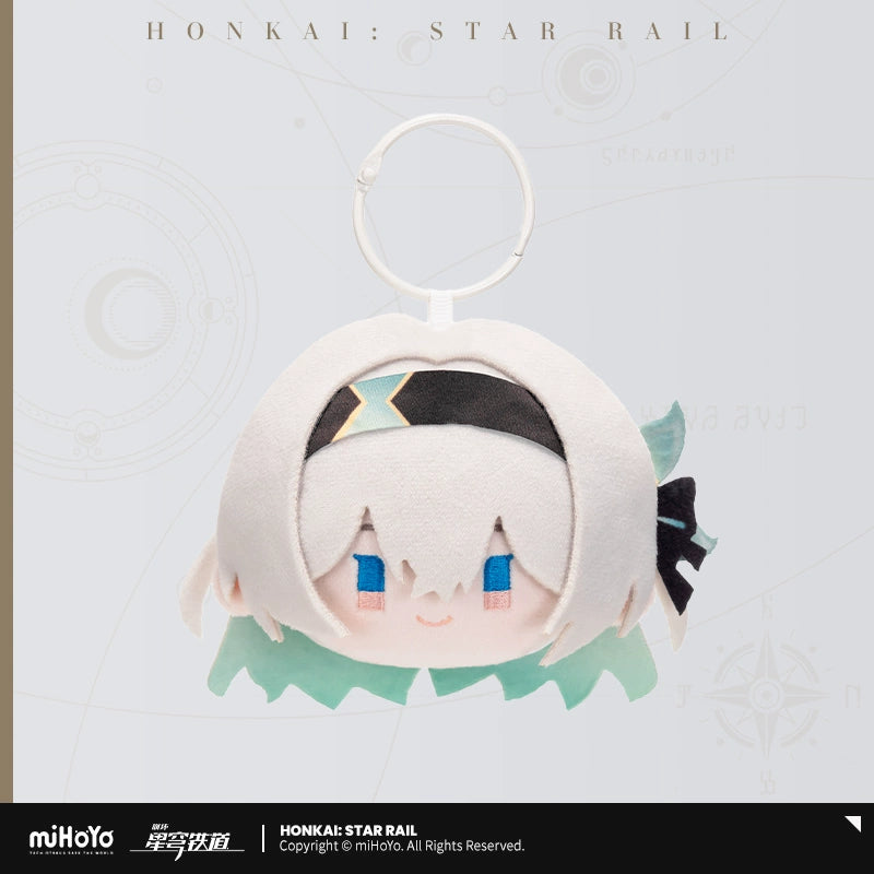 (Pre-Order) Honkai: Star Rail - Chibi Series - Plush Keychain Vol 2.0