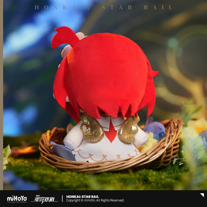 (Pre-Order) Honkai: Star Rail - Tribbie Plush