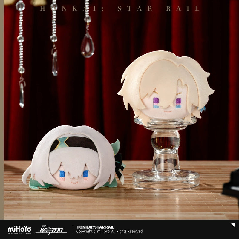 (Pre-Order) Honkai: Star Rail - Chibi Series - Plush Keychain Vol 2.0